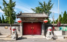 营城子民俗文化村