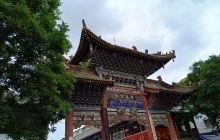 天水文化旅游商业街