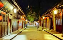 阆中古镇步行街