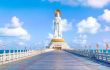 南山文化旅游区