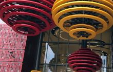 黄大仙中心北馆