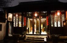 钱塘人家(北栅街店)