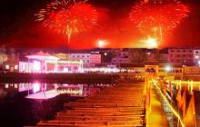 野三坡清泉山风景区