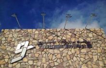 九龙山国际自行车公园