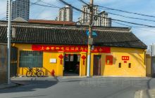 松江博物馆