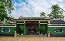 温州革命历史纪念馆