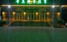 肖庄子清真寺