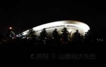 沧州国际会展中心