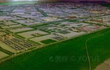焉耆回族自治县图书馆