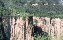 方山风景区
