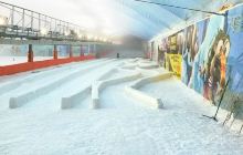 青田乐园室内滑雪场