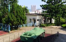 鲤鱼门公园及度假村