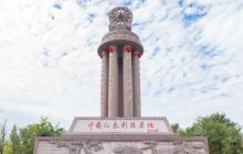 沂蒙红色影视基地