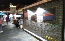 东方瑞士印象街