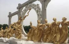 中国古代科技文化展览馆