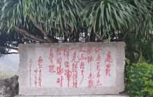 雕塑