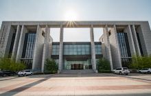 海城市规划展览馆