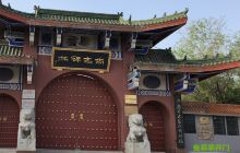 抗日烈士赵尚志赵一曼纪念馆