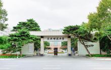 东北师范大学