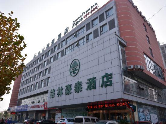 格林豪泰泗阳北京东路商务酒店