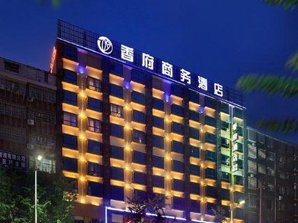 永州香府商务酒店